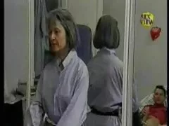 Германия